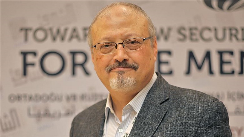 Cemal Kaşıkçı
